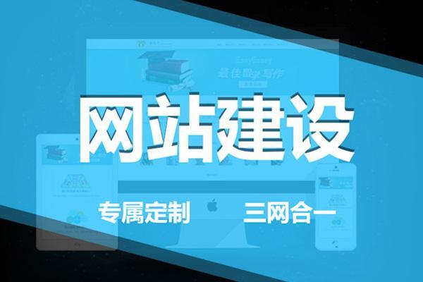 pc网站优化排名软件-哪个是最好的快速排名软件？