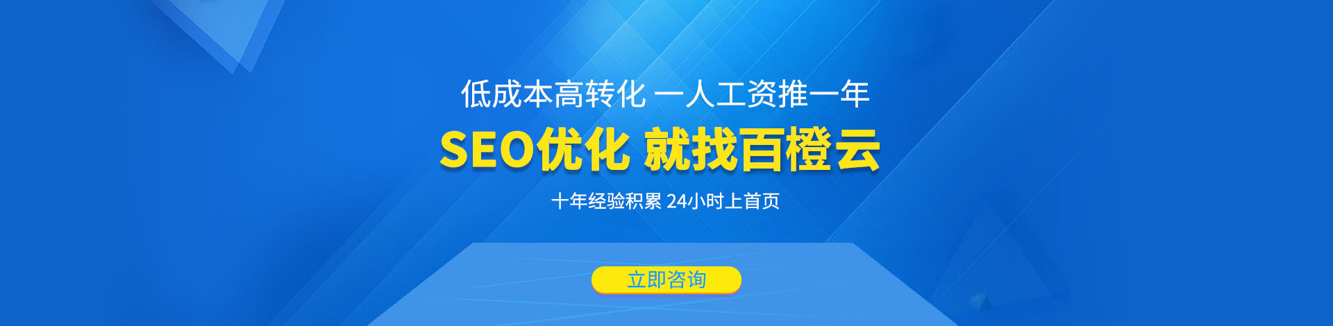 苏州市seo快速优化软件-常用的seo优化软件有哪些？