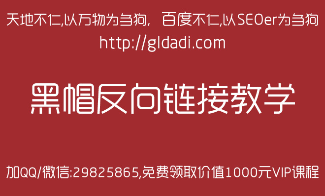 合肥seo公司咨询23火星-在SEO公司排名中，哪个综合实力强？