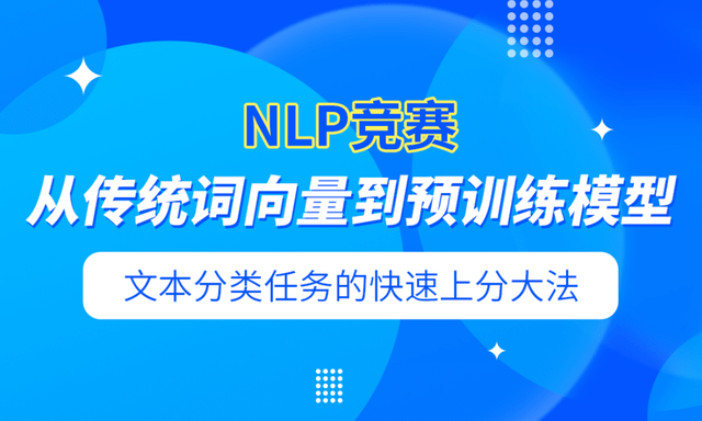 使用快排结果排名掉了-快速排序问题