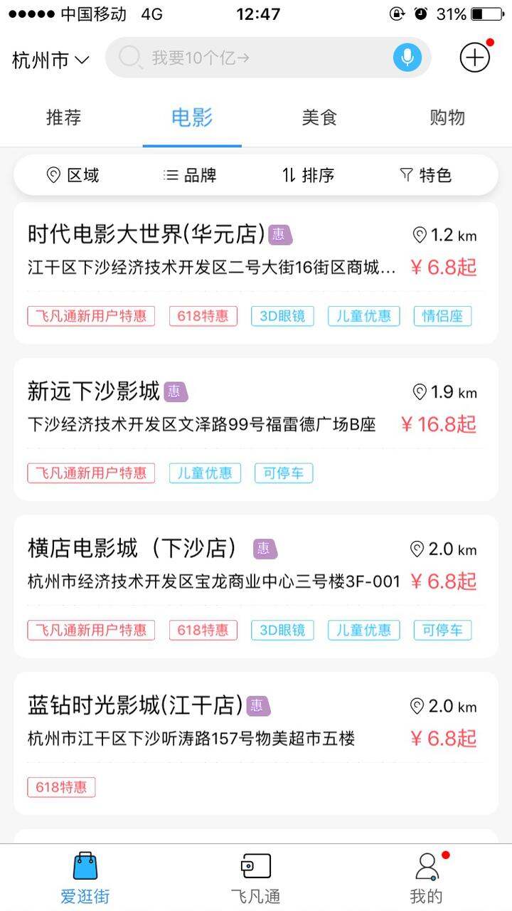 2、友情的句子很美，超短，兄弟们。