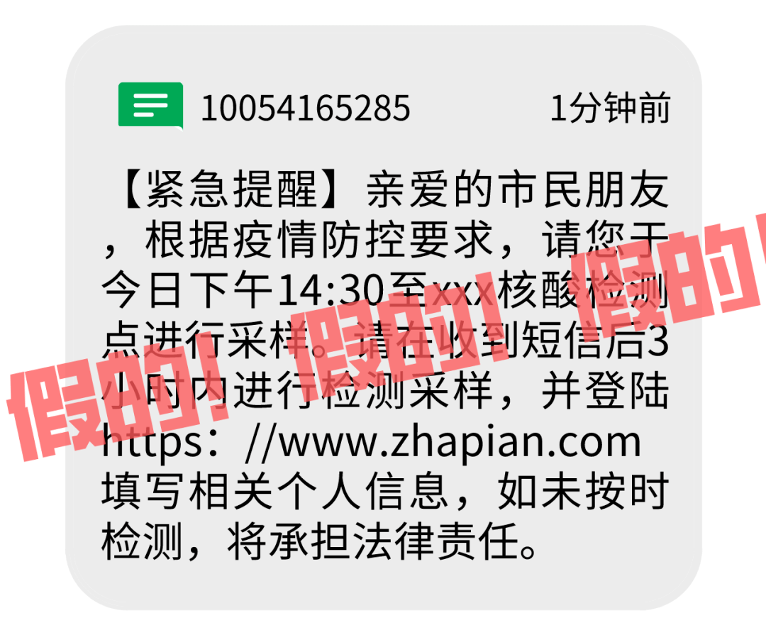 2、在淘宝上买东西。买了之后，点击宝贝，说宝贝不存在。是什么原因？