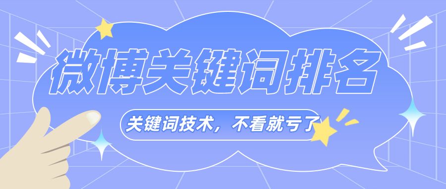 1、亚马逊如何提升关键词排名？