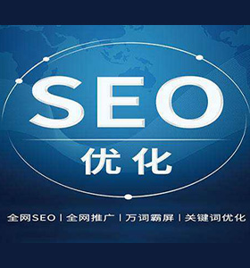 seo排名点击软件-哪个SEO排名软件好用