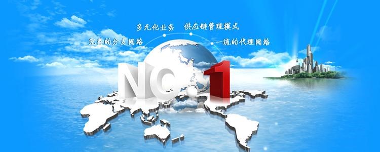 2、海丰南四环开工了吗？