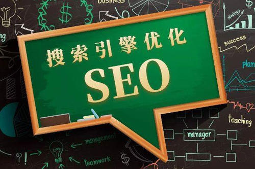 刷排名seo工具-SEO的常用工具有哪些？