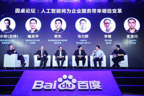 2、 SEO网站优化的步骤是什么？ 