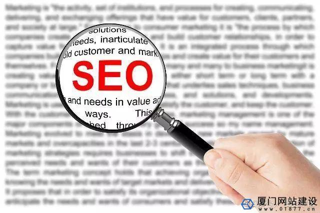 seo关键词刷排名-哪些 SEO 排名工具有效？