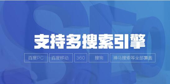 seo刷排名工具-哪些 SEO 排名工具有效？