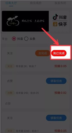 3、求教！有没有可以免费刷网站关键词排名的软件？比如相互珍藏之类的？ 