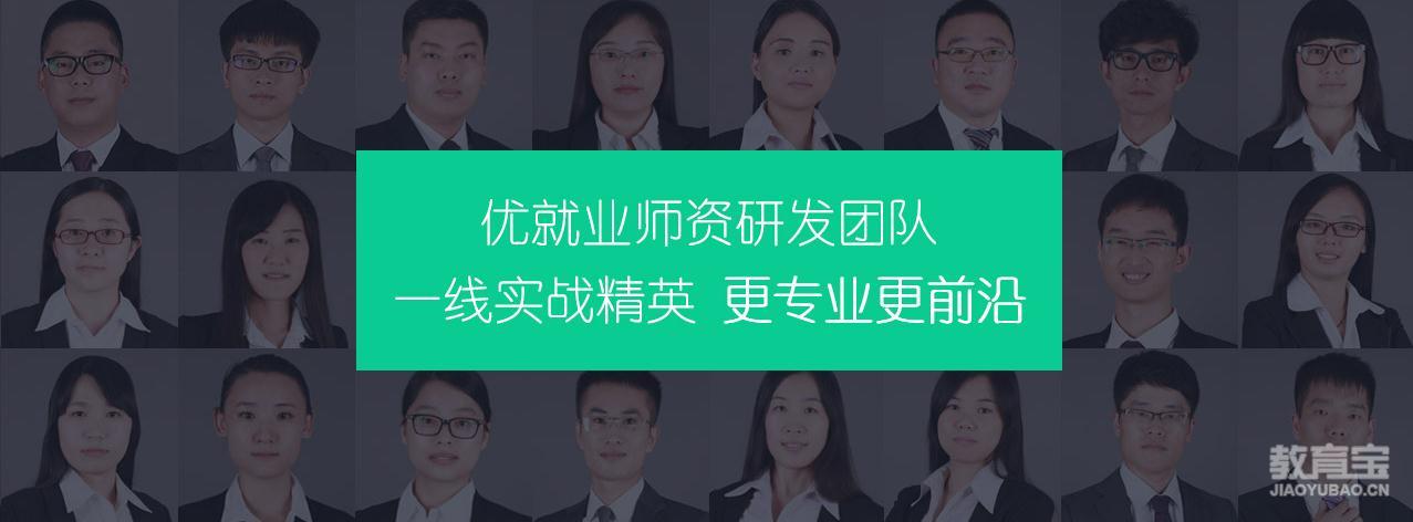 快排优化方法-如何使用 SEO 进行快速排名？