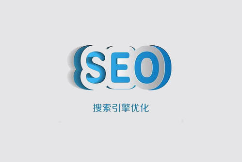 站内seo-SEO站内优化怎么做，具体步骤是什么？？