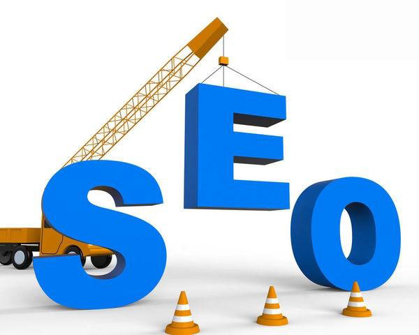 2、网站如何优化seo？有哪些方法？ 