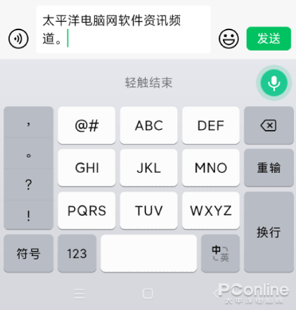 4、什么是快速排序？怎么做