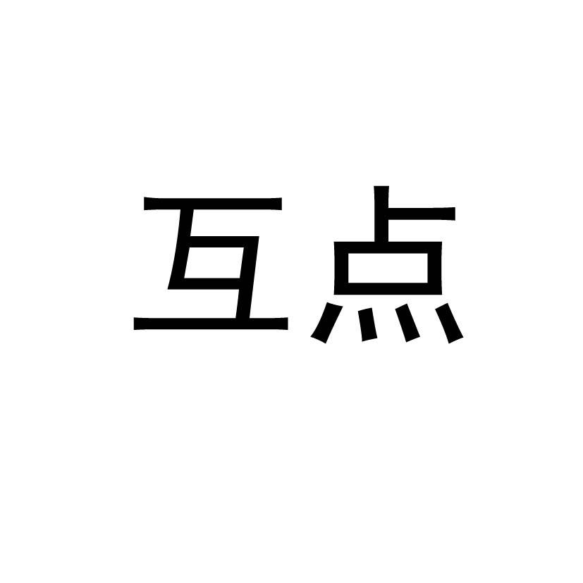 3、搜狗手机关键词交互软件如何改进