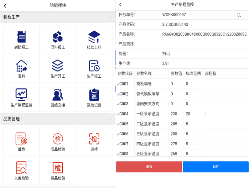 2、石家庄哪家公司网站排名优化比较好，有靠谱的吗？ 